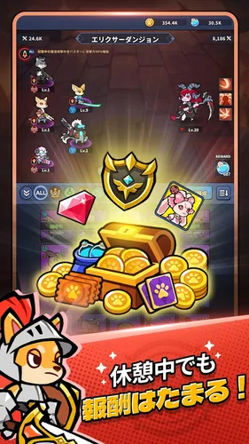 animal bursters4_result