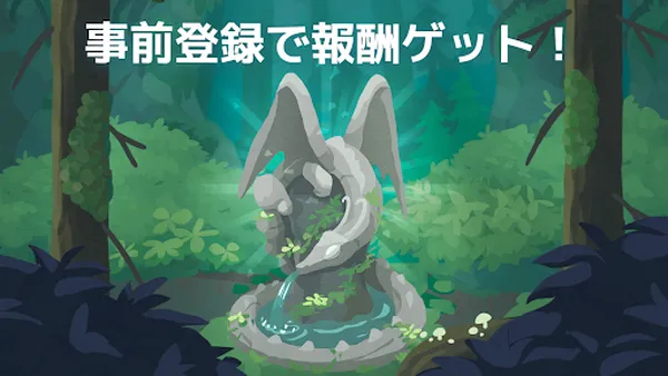 com.runawayplay.dragons.sc1.2025-12-15-12-09-55_result