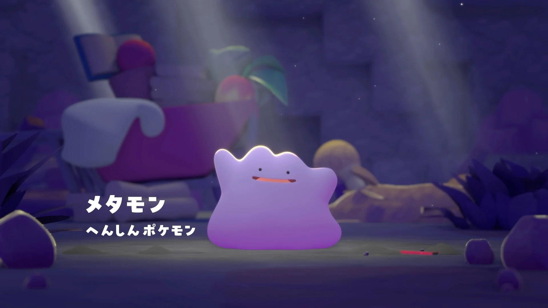 ぽこ あ ポケモン2