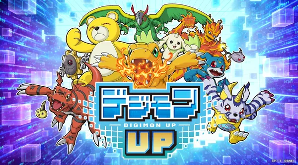 【デジモンUP】配信日と事前登録情報｜最新情報