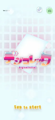 digicolletta_result