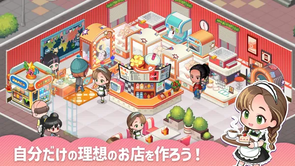 i love bistro1_result