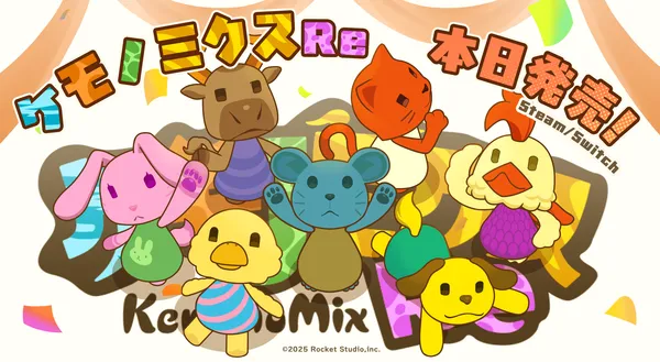 人気育成シミュレーションゲームが復活！『ケモノミクスRe』Nintendo Switch/Steamで本日発売！