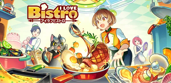 コムシード、新作経営シミュレーションゲーム『I LOVE BISTRO（アイラブビストロ）』の事前登録を開始
