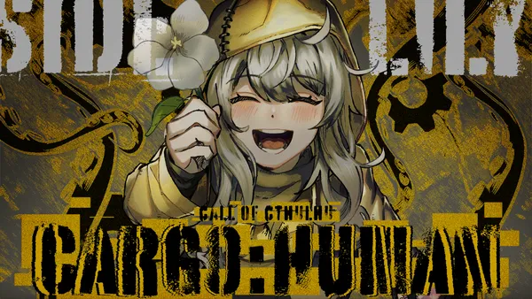 スラム街×産業革命─クトゥルフ神話TRPG『CARGO:HUMAN SIDE:Lily』制作決定！