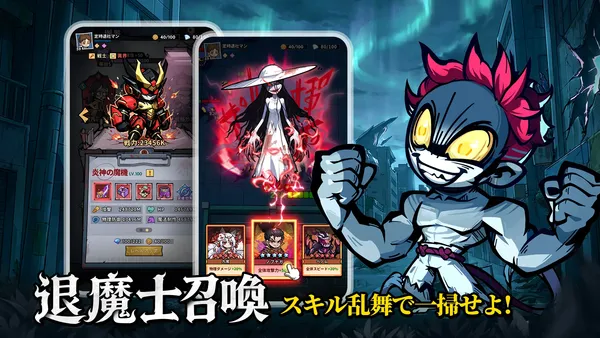 ohayokai hero6_result