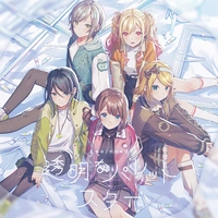 プロセカ_12thsingle_レオニ