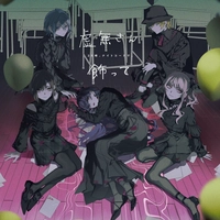 プロセカ_12thsingle_ニーゴ