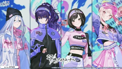 プロセカ_クリエイターズフェスタ2026_ニーゴ