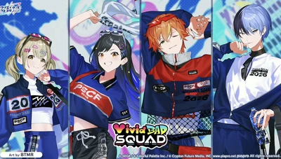 プロセカ_クリエイターズフェスタ2026_ビビバス