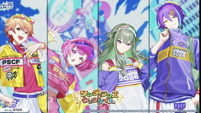 プロセカ_クリエイターズフェスタ2026_ワンダショ