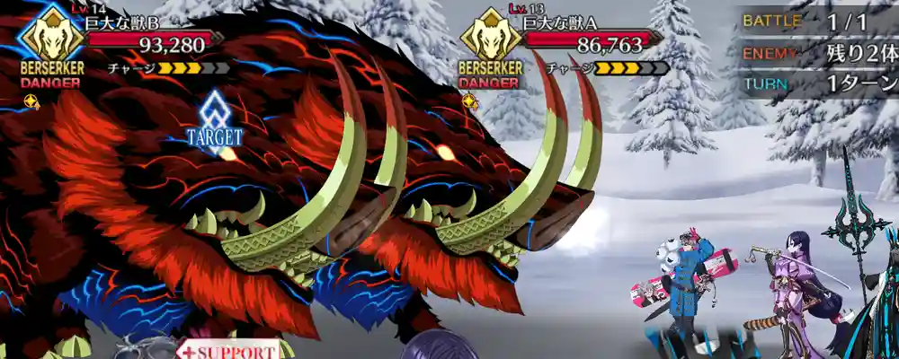 screen2026-03-12-18-15