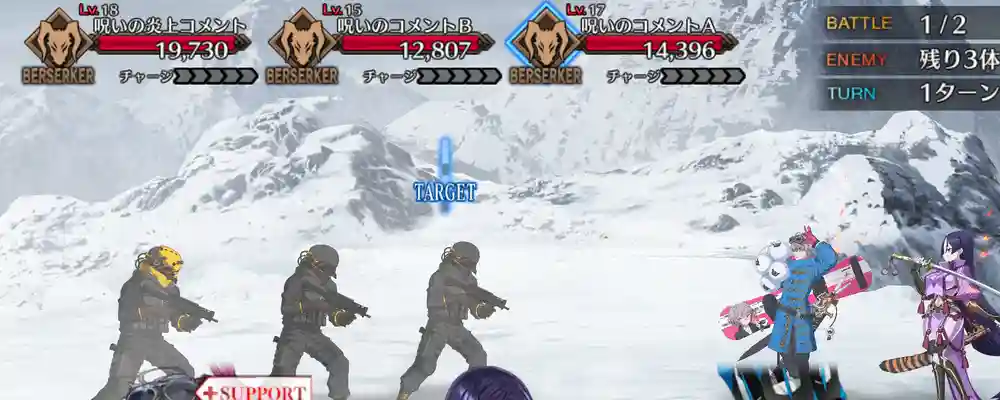 screen2026-03-12-18-18