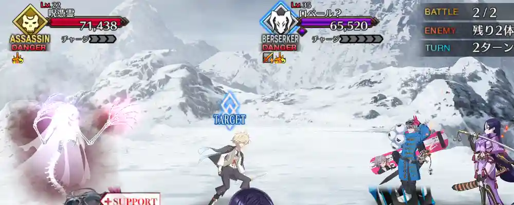 screen2026-03-12-18-21