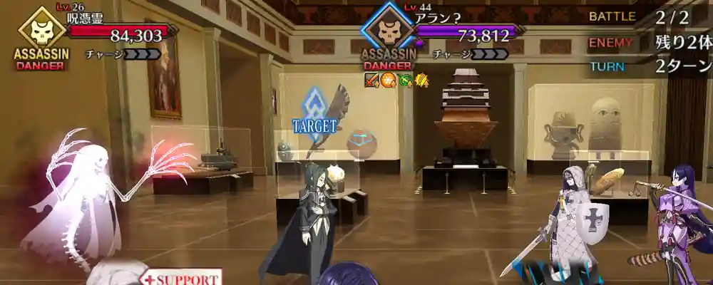 screen2026-03-13-18-08