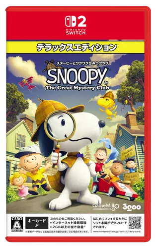snoopy4_result