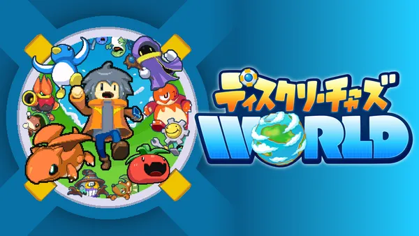 300体以上のドット絵クリーチャーと旅する育成RPG『ディスクリーチャーズWORLD』パブリッシング決定！