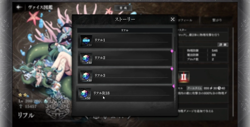 シーケンス 01.01_00_09_03.静止画050_result