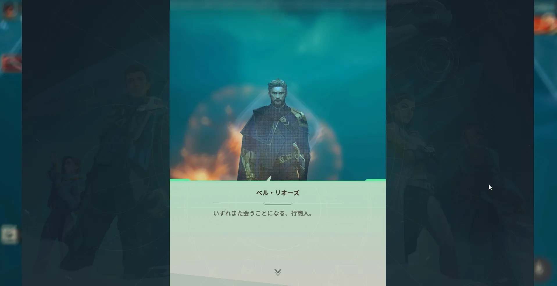 ファウンデーション00