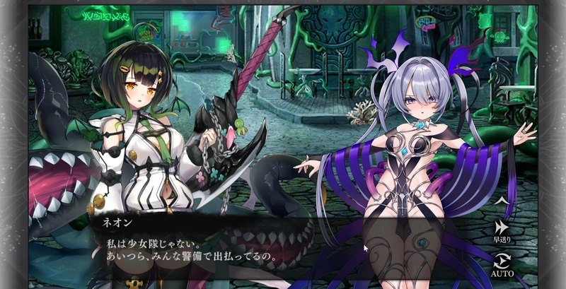 シーケンス 01.00_32_27_00.静止画024_result