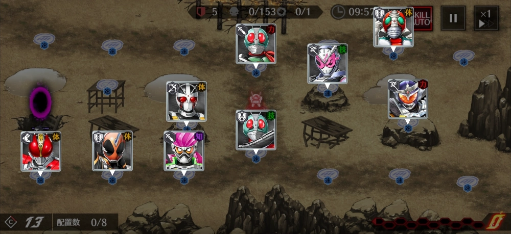 封印B3・速属性なし編成_ライD