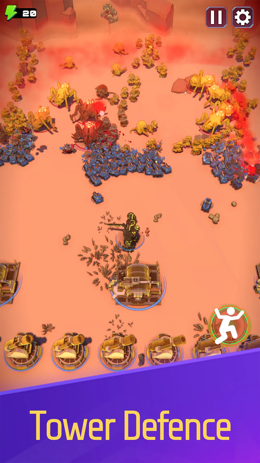 あっぷアリーナ！220