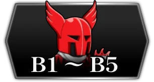 B1 〜 B5・封印区画3_ライD