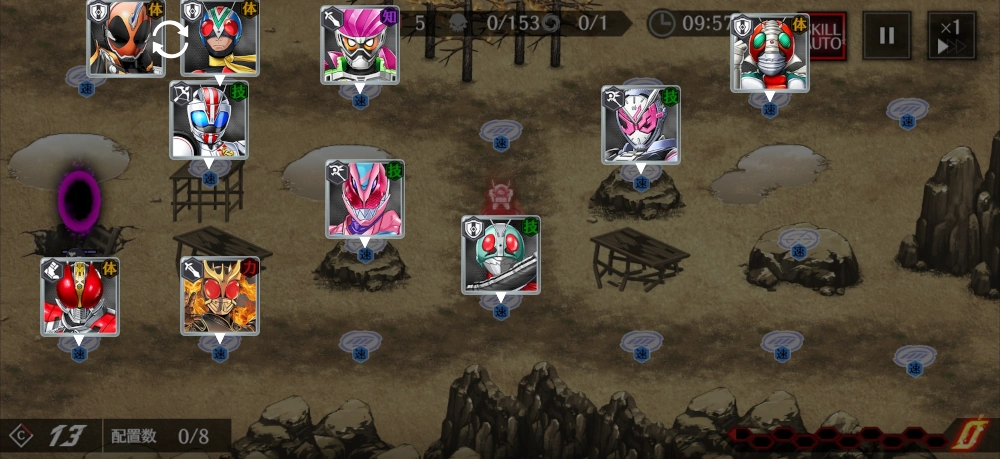 封印B3・一発クリア編成_ライD