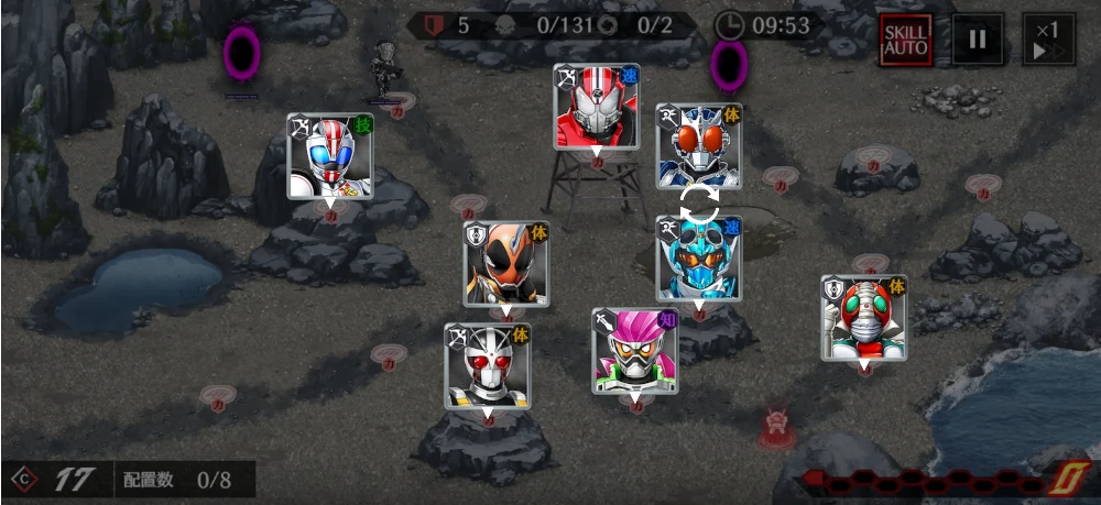 封印区画B13・★3クリア編成_ライD