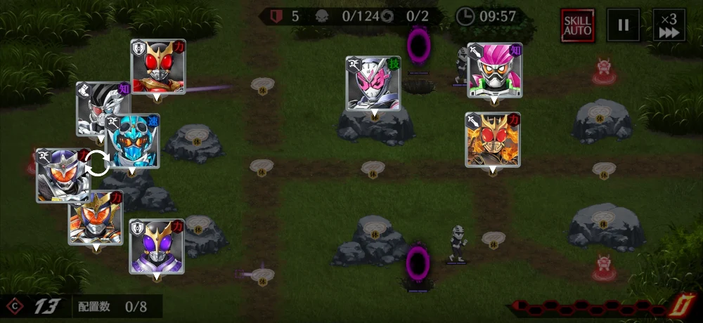 B24・星3クリア編成_ライD