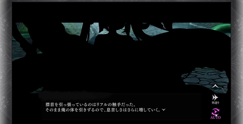 シーケンス 01.01_03_52_04.静止画052_result