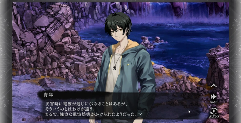 シーケンス 01.00_16_02_01.静止画015_result