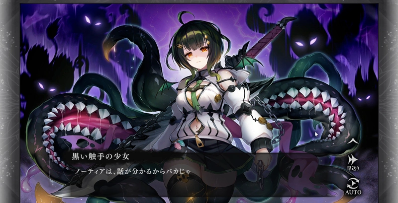 シーケンス 01.00_11_19_06.静止画011_result