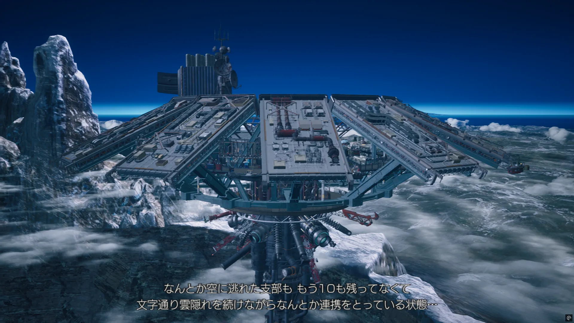 LET IT DIE- INFERNO563