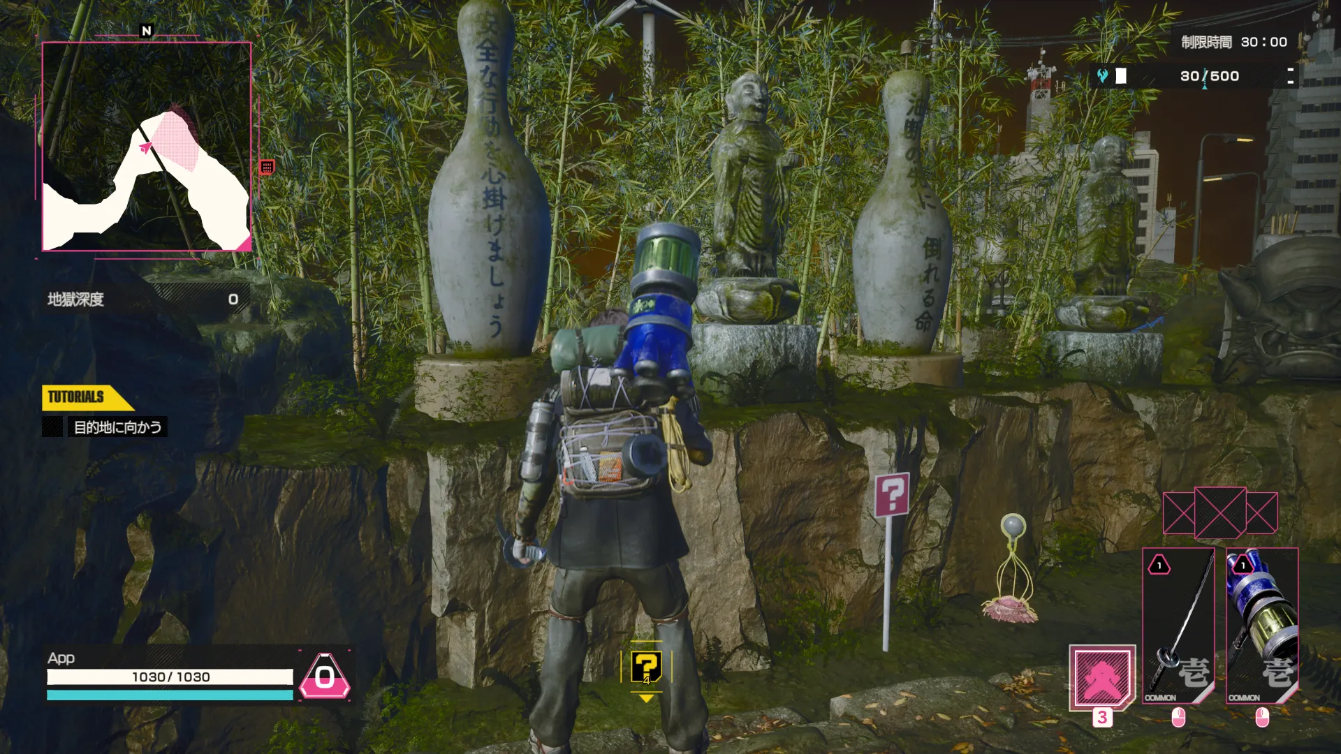 LET IT DIE- INFERNO2