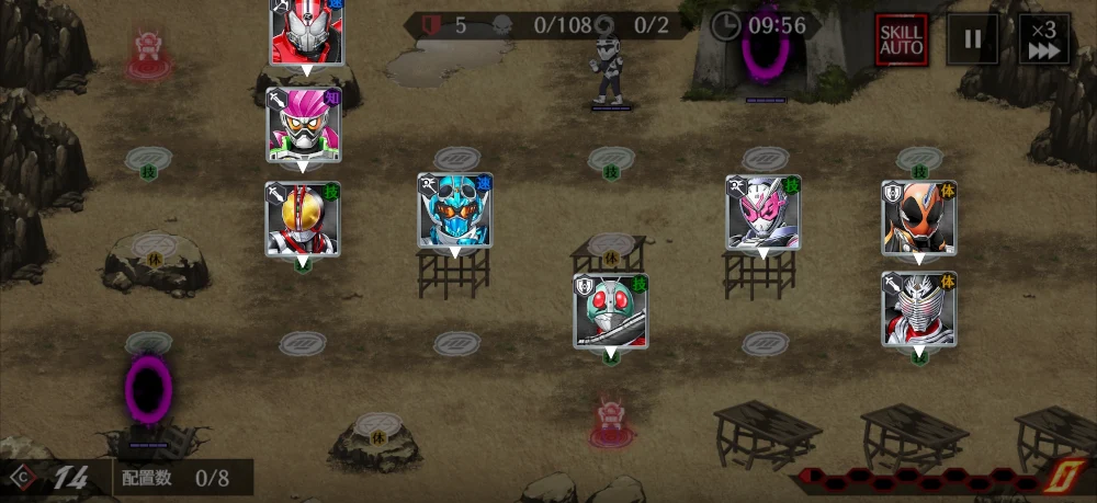 仮面ライダーディエンド前編3・編成例1_ライD