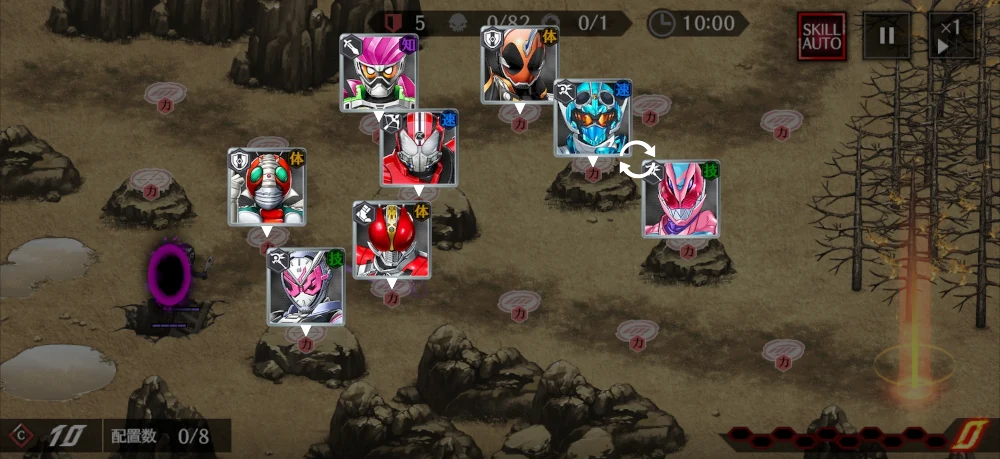 B1封印区画・編成例1_ライD