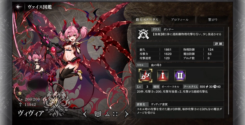 シーケンス 01.00_54_13_17.静止画041_result