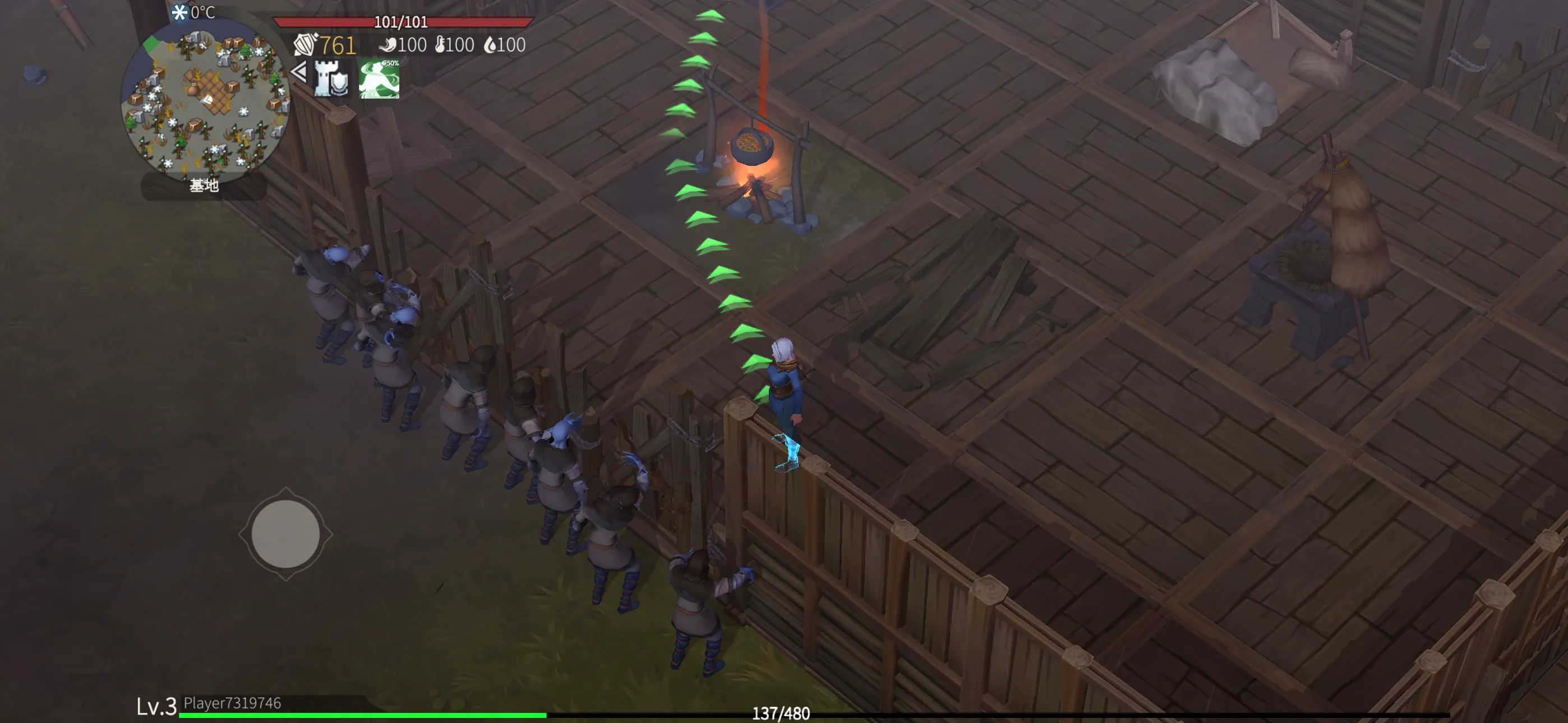 あっぷアリーナ！2084