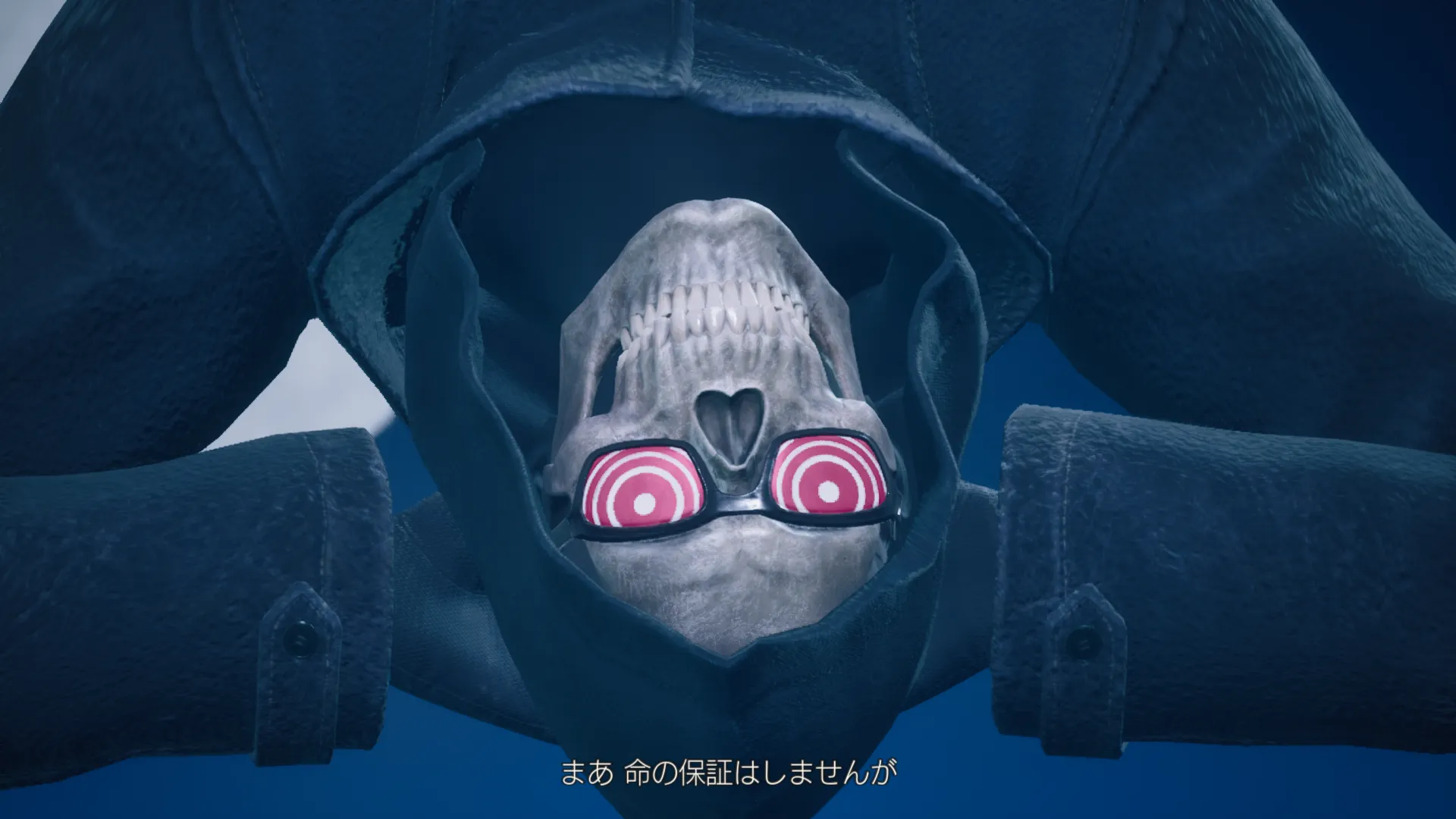 LET IT DIE- INFERNO487