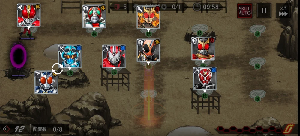 B2封印区画・編成例1_ライD