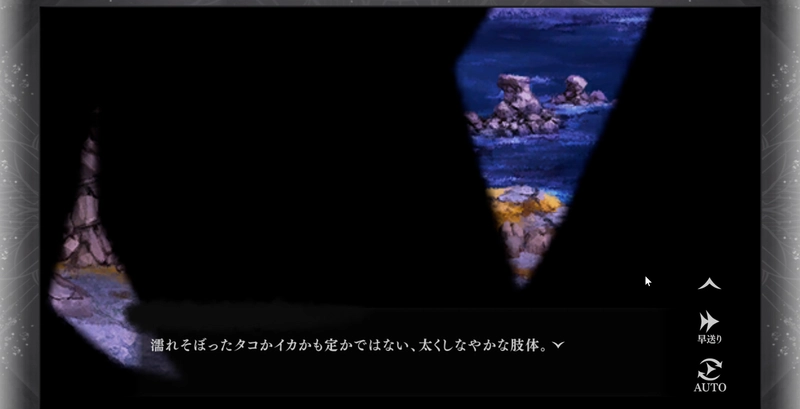 シーケンス 01.00_09_57_20.静止画012_result