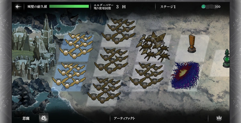 スクリーンショット 2026-03-03 133228_result