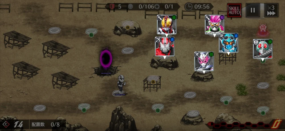 仮面ライダーディエンド前編2・編成例1_ライD