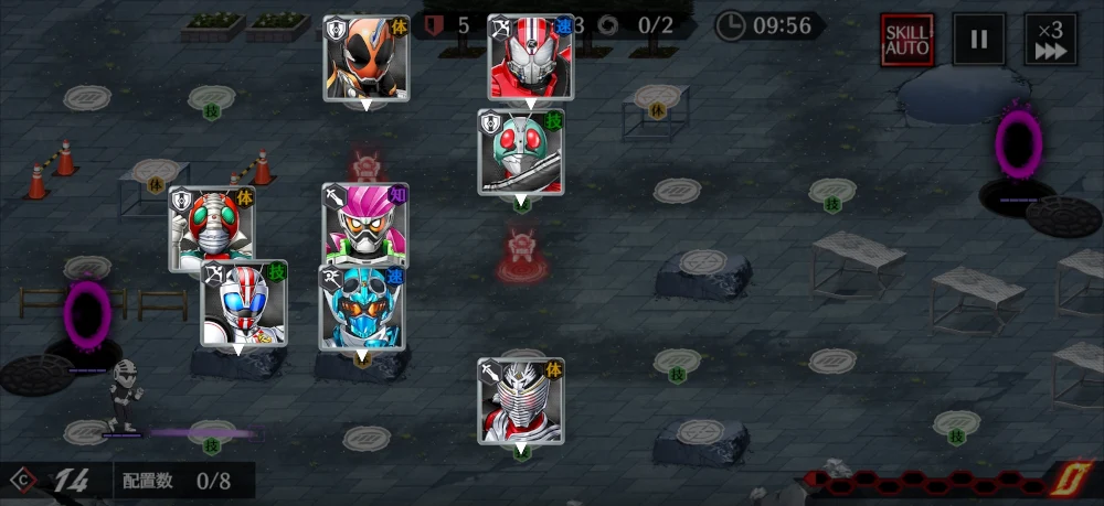 後編3HARD・編成例2_ライD