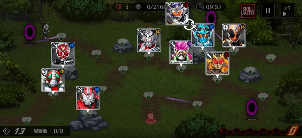 封印区画B21・★3クリア編成_ライD