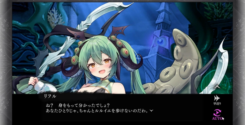 シーケンス 01.01_05_30_24.静止画053_result