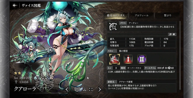 シーケンス 01.00_52_22_02.静止画036_result