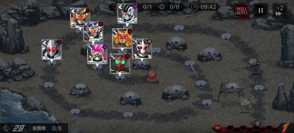 B15・★3クリア編成_ライD