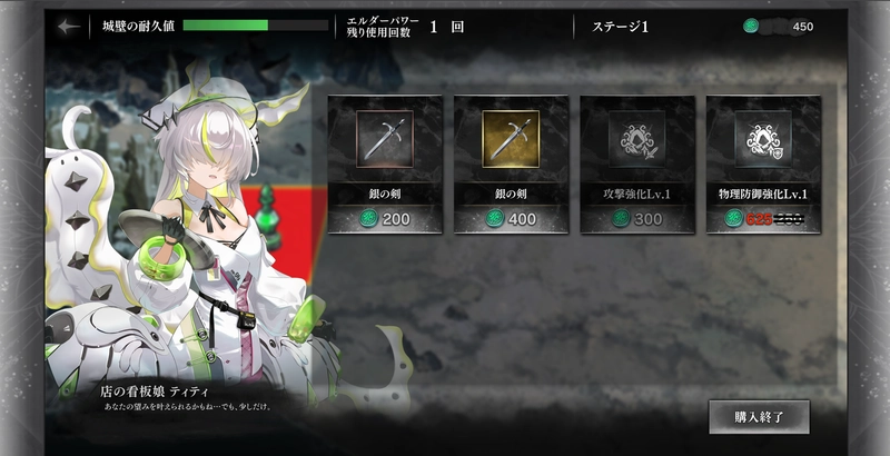 スクリーンショット 2026-03-03 133756_result